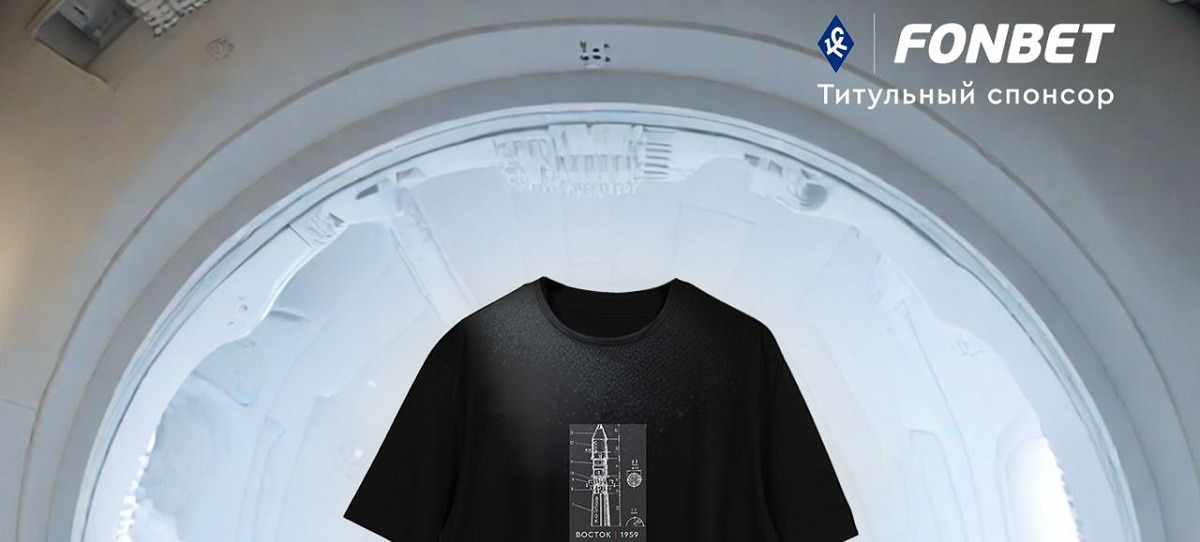 БК Фонбет разыгрывает космические футболки «Крыльев Советов»