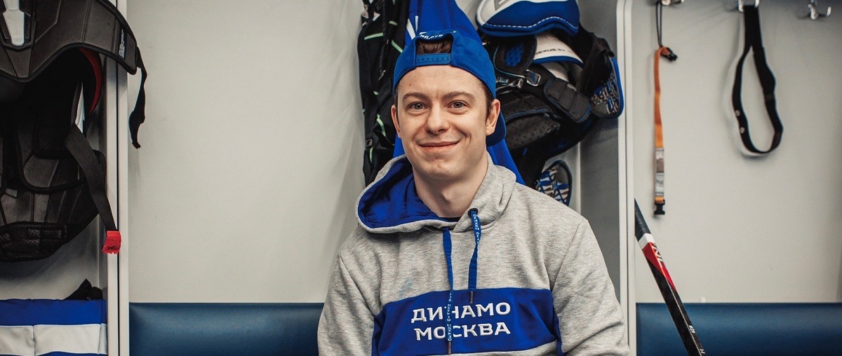 Никита Гусев повторил клубный рекорд московского «Динамо» по числу очков в матче КХЛ
