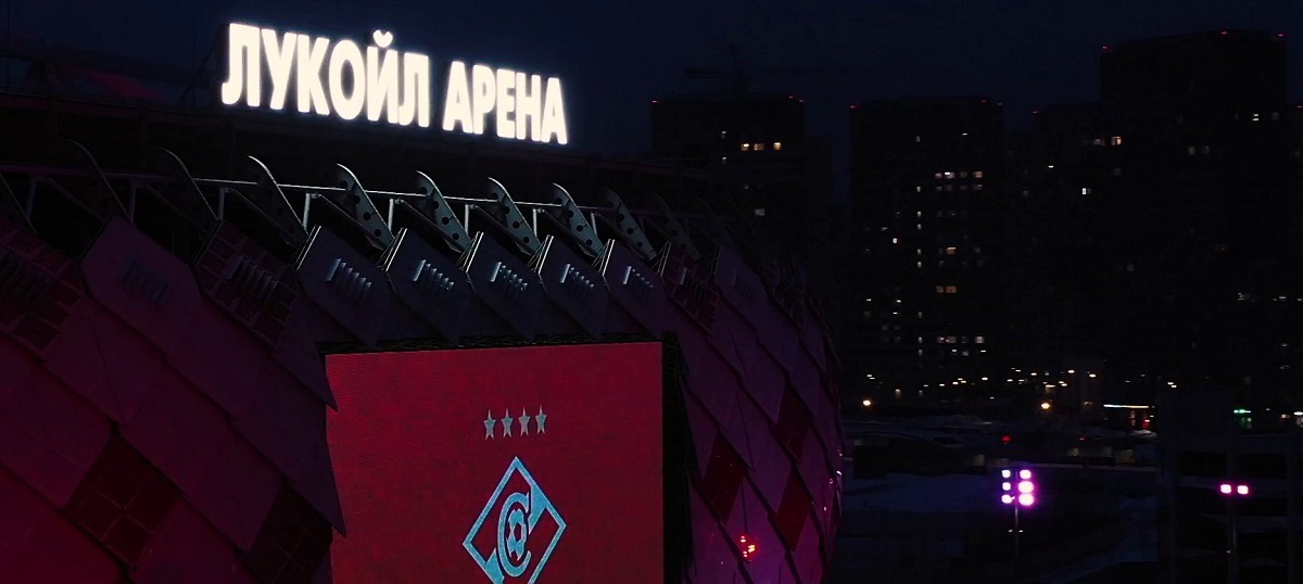 Московский «Спартак» объявил о переименовании домашнего стадиона в «Лукойл Арену»