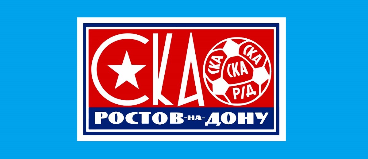 Ростовский СКА переходит из LEON Второй лиги в Winline Медиалигу