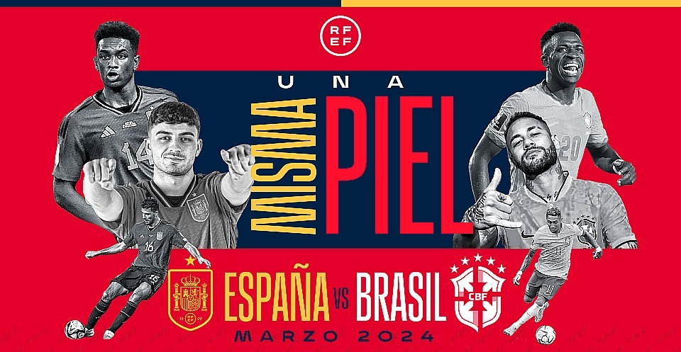 Сборные Испании и Бразилии по футболу проведут товарищеский матч в марте 2024 года