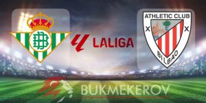 Betis Atletik Bilbao Obzor matcha Video golov Highlights 25 02 2024