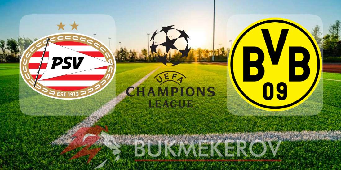 PSV Borussiya Dortmund prognoz stavki koeffitsienty na match plej off Ligi CHempionov 20 fevralya 2024 goda futbol