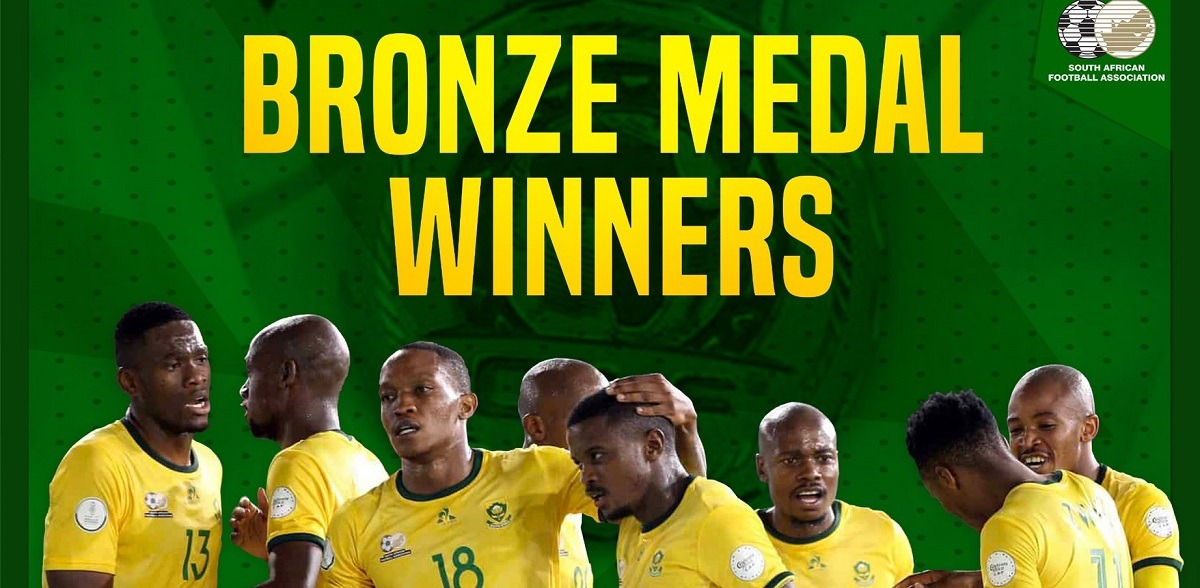 В противостоянии сборных ЮАР и ДР Конго определился бронзовый призёр Кубка Африки 2023