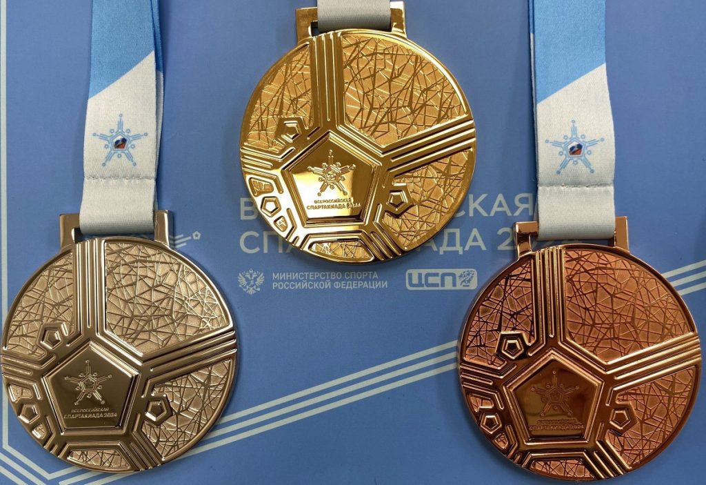spartakiada 2024 medals