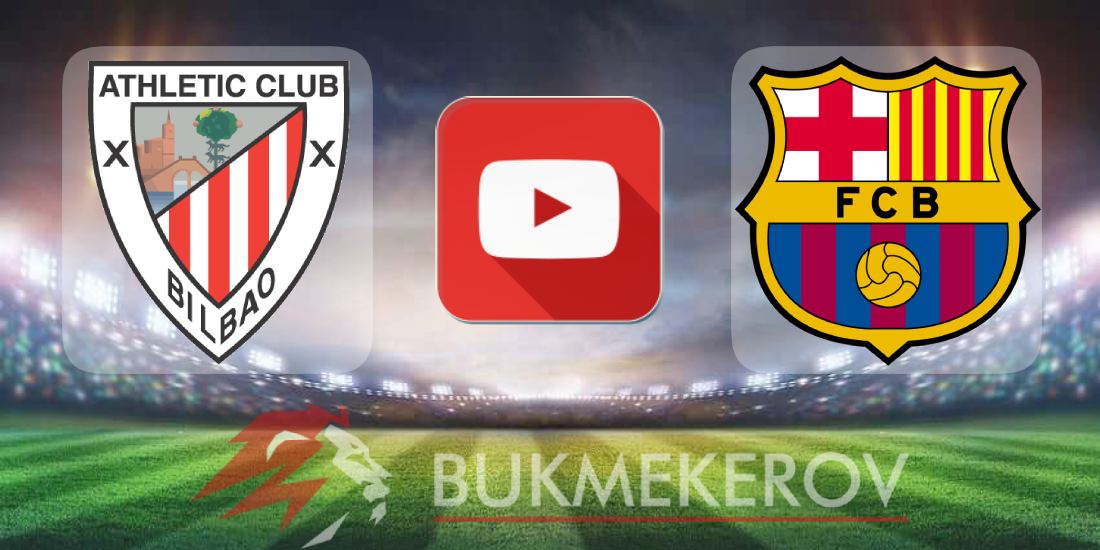 Atletik Bilbao Barselona Obzor matcha Video golov Highlights 03 03 2024