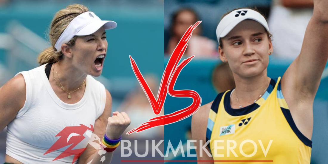 Daniel Kollinz Elena Rybakina prognoz i stavki na tennis 30 marta 2024 goda final v Majami WTA