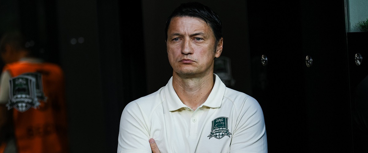 Владимир Ивич официально уволен с поста главного тренера «Краснодара»