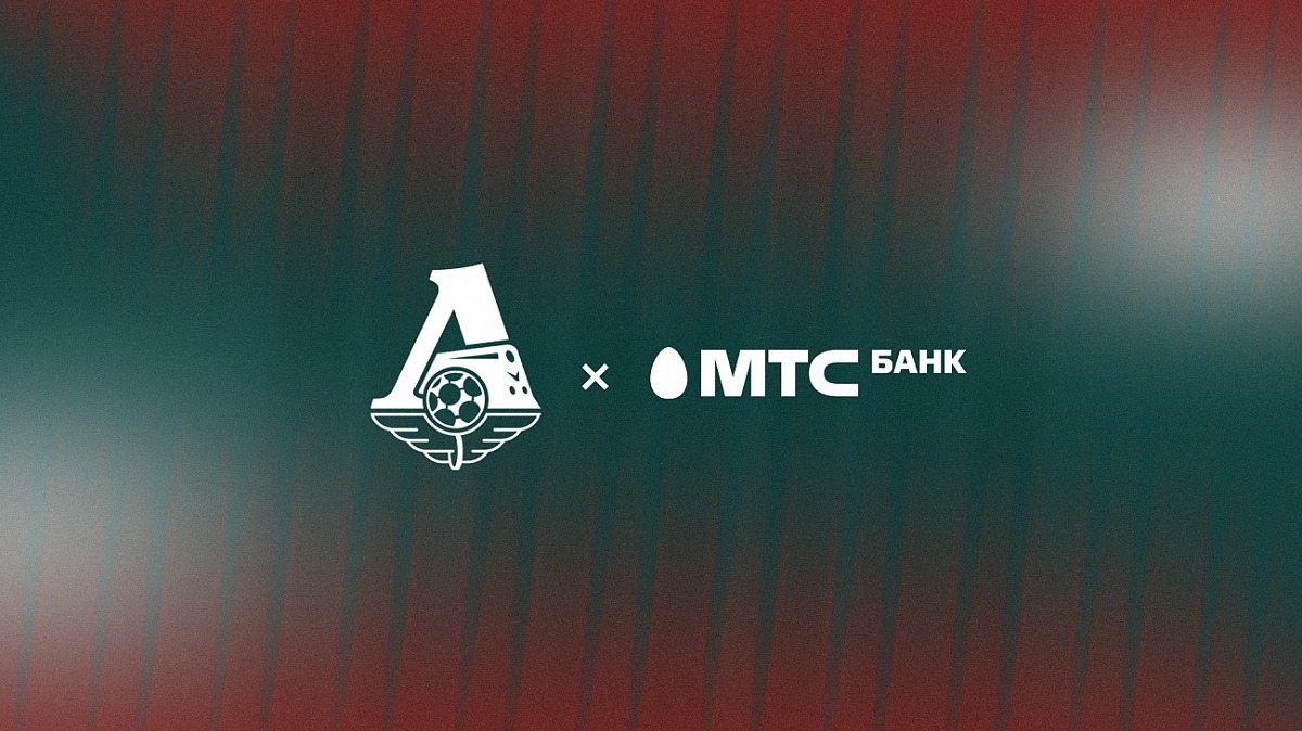 ФК «Локомотив» объявил о начале сотрудничества с «МТС Банком»