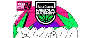 media basket season 3