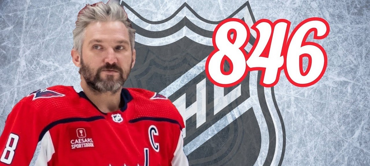 Великая погоня: Александр Овечкин забросил 846-ю шайбу в регулярных чемпионатах НХЛ