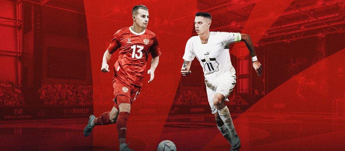 Сборные России и Сербии по мини-футболу проведут два товарищеских матча