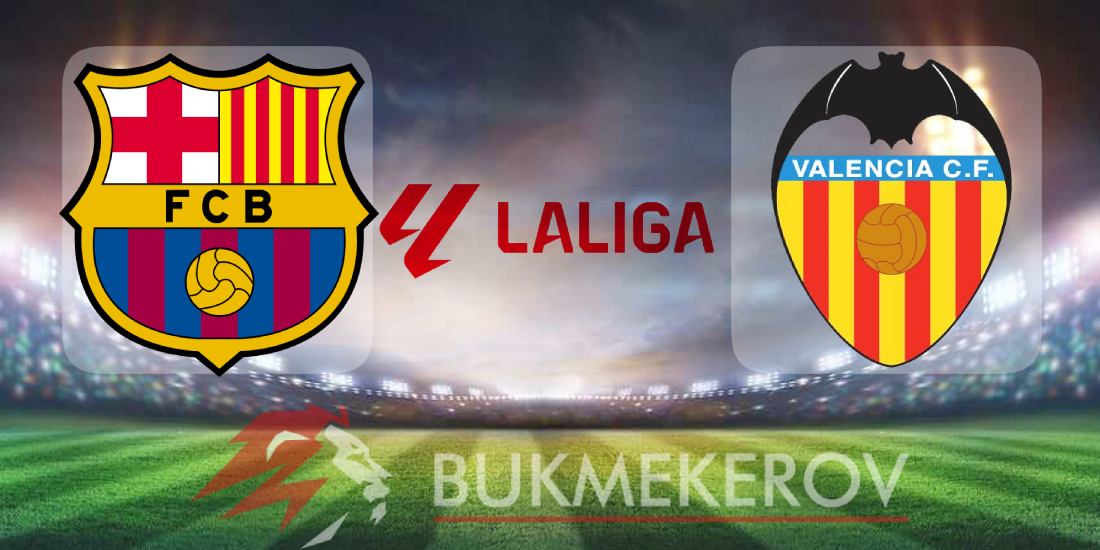 «Барселона» – «Валенсия»: прогноз и ставки на матч чемпионата Испании на 29 апреля 2024 года
