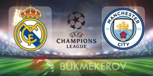 Real Madrid Manchester Siti prognoz i stavki na match Ligi CHempionov 9 aprelya 2024 goda futbol LCH