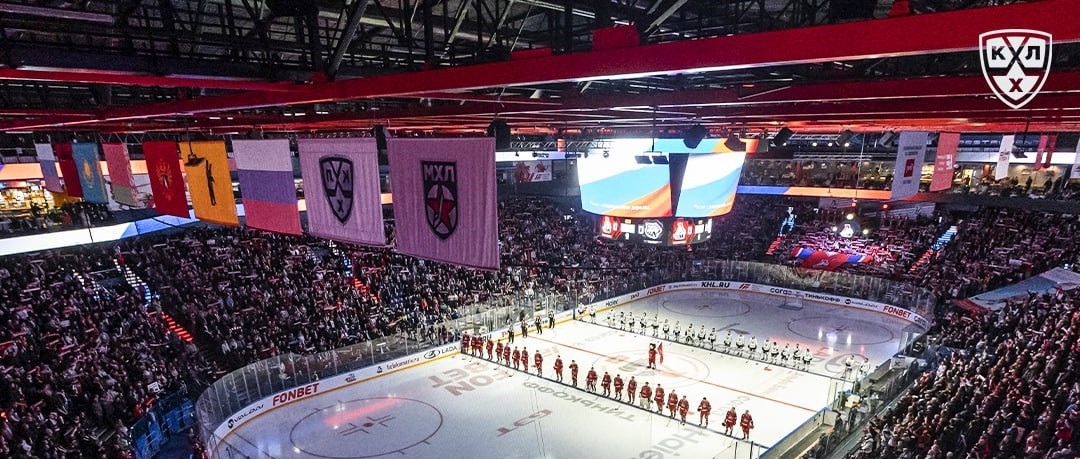 Континентальная Хоккейная Лига утвердила состав участников сезона-2024/25