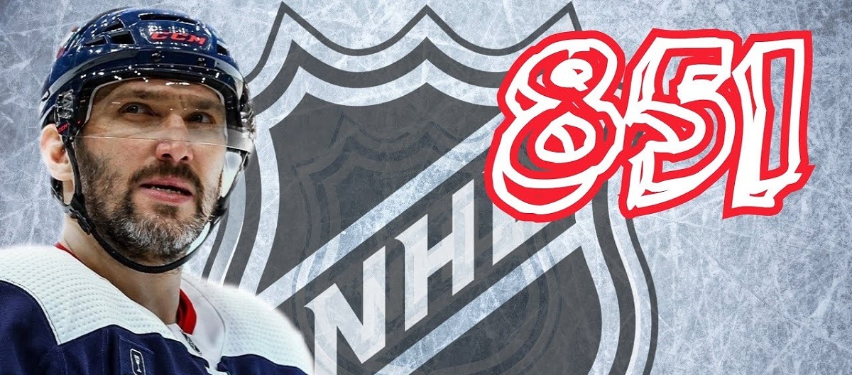 Александр Овечкин оформил дубль в поединке с «Каролиной» и установил новый рекорд НХЛ по числу голов за одну команду