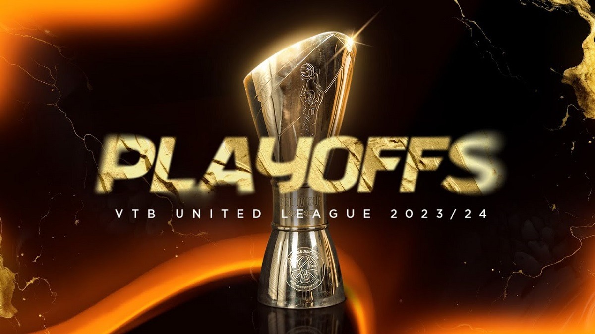 Единая лига ВТБ опубликовала полное расписание полуфинальных серий Кубка Белова 2024