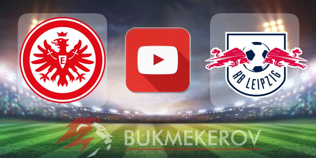 Ajntraht Frankfurt RB Lejptsig Obzor matcha Video golov Highlights 18 05 2024 futbol Bundesliga