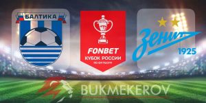Baltika Zenit prognoz i stavki na final Kubka Rossii na 2 iyunya 2024 goda futbol