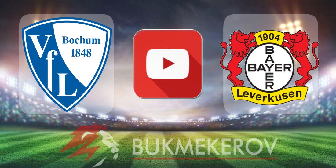 Bohum Bajer Leverkuzen Obzor matcha Video golov Highlights 12 05 2024 futbol Bundesliga