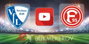 Bohum Fortuna Dyusseldorf Obzor matcha Video golov Highlights 23 05 2024 futbol chempionat Germanii final plej off Bundesligi