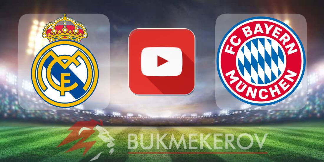 Реал Мадрид – Бавария Мюнхен 2:1. Обзор матча. Видео голов. Highlights. 08.05.2024