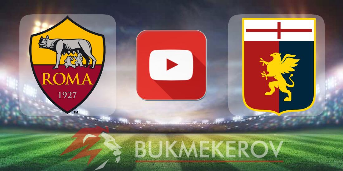 Roma Dzhenoa Obzor matcha Video golov Highlights 19 05 2024 futbol Seriya A