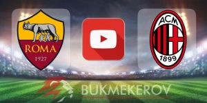 Roma Milan Obzor matcha Video golov Highlights 31 05 2024 futbol tovarishheskie matchi