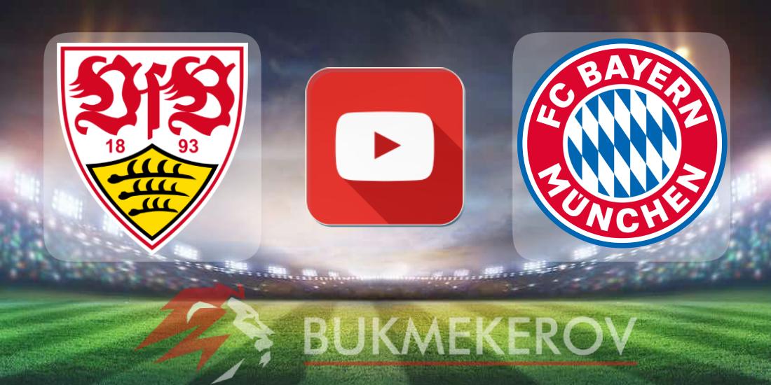 SHtutgart Bavariya Obzor matcha Video golov Highlights 04 05 2024 futbol Bundesliga