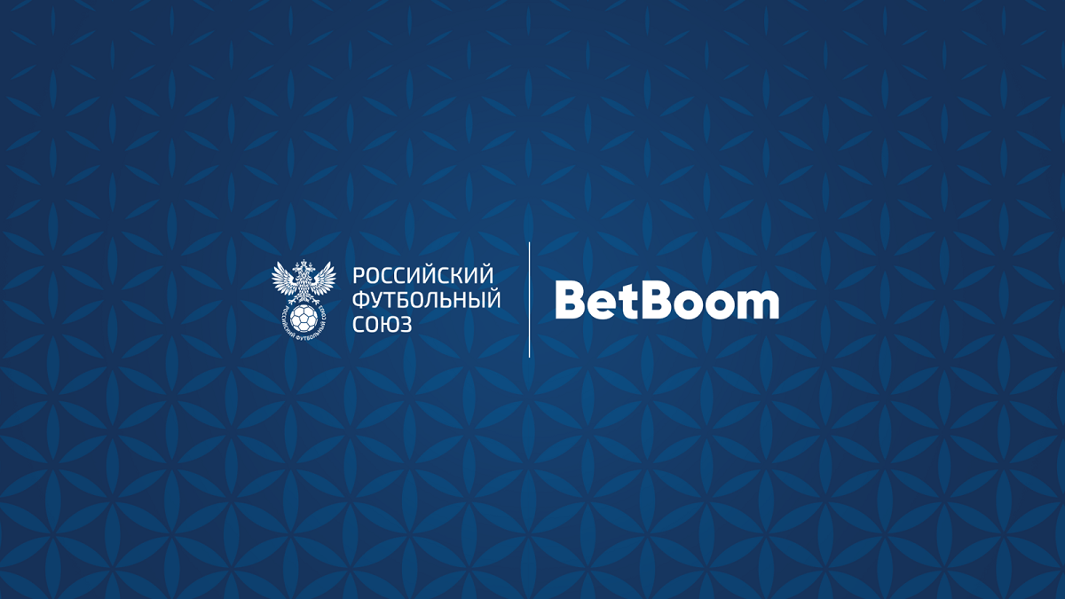 БК BetBoom стала новым беттинговым партнёром сборных России по футболу
