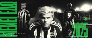 kokorin 2025 deal