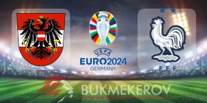 Avstriya Frantsiya prognoz i stavki na match Evro 2024 na 17 iyunya 2024 goda futbol CHE 2024