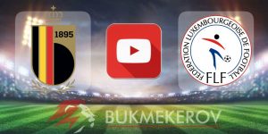 Belgiya Lyuksemburg Obzor matcha Video golov Highlights 08 06 2024 futbol tovarishheskiij match sbornyh