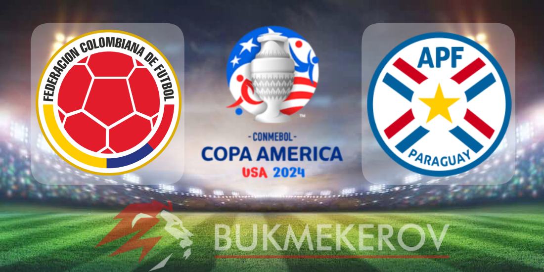 Колумбия – Парагвай: прогноз и ставки на Кубок Америки на 25 июня 2024 года