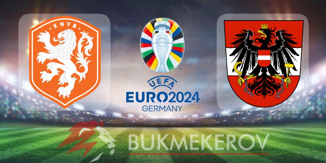 Niderlandy Avstriya prognoz i stavki na match Evro 2024 na 25 iyunya 2024 goda futbol sbornye CHE