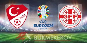 Turtsiya Gruziya prognoz i stavki na match Evro 2024 na 18 iyunya 2024 goda futbol CHempionat Evropy 2024