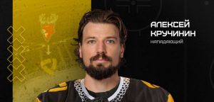 kruchinin severstal