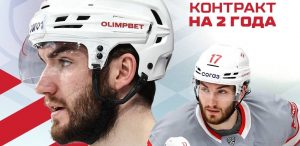 morozov spartak new deal