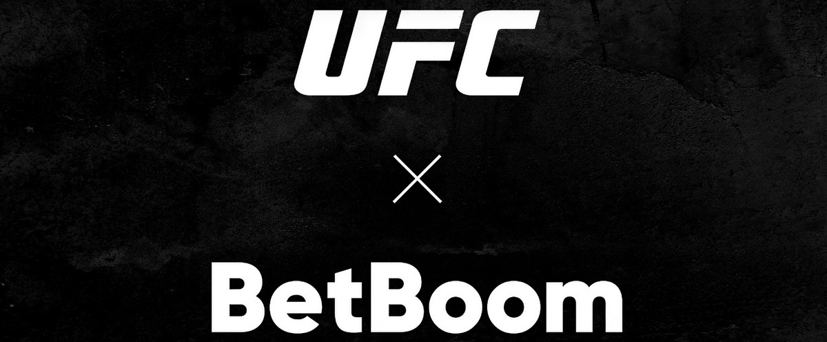 БК BetBoom стала официальным партнёром промоушена UFC