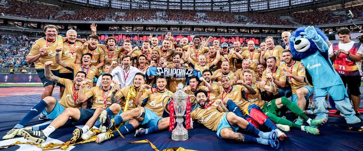 ФК «Зенит» выиграл Кубок России 2024 и оформил первый в своей истории требл