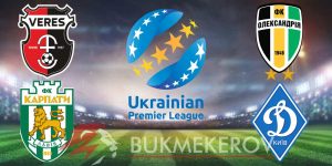 CHempionat Ukrainy 2024 25 prognoz i stavki Ekspress dnya na matchi 1 go tura UPL na 3 avgusta 2024 goda futbol Premer liga