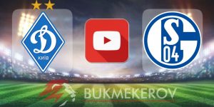 Dinamo Kiev SHalke Obzor matcha Video golov i yarkih momentov Highlights 13 07 2024 futbol tovarishheskij match klubov konrolnaya igra