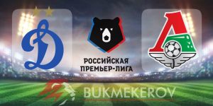 Dinamo Moskva Lokomotiv Moskva prognoz i stavki na match chempionata Rossii 27 iyulya 2024 goda futbol RPL