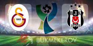 Galatasaraj Beshiktash prognoz i stavki na Superkubok Turtsii 3 avgusta 2024 goda futbol