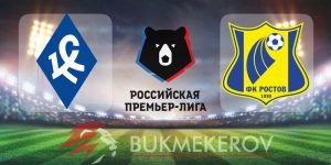Krylya Sovetov Rostov prognoz i stavki na match chempionata Rossii 26 iyulya 2024 goda futbol RPL