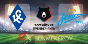Krylya Sovetov Zenit prognoz i stavki na match chempionata Rossii na 20 iyulya 2024 goda futbol RPL
