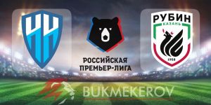 Pari Nizhnij Novgorod Rubin prognoz i stavki na match chempionata Rossii 22 iyulya 2024 goda futbol RPL