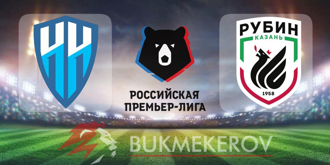 «Пари Нижний Новгород» – «Рубин»: прогноз и ставки на матч чемпионата России 22 июля 2024 года