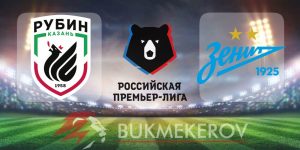 Rubin Zenit prognoz i stavki na match chempionata Rossii 27 iyulya 2024 goda futbol RPL