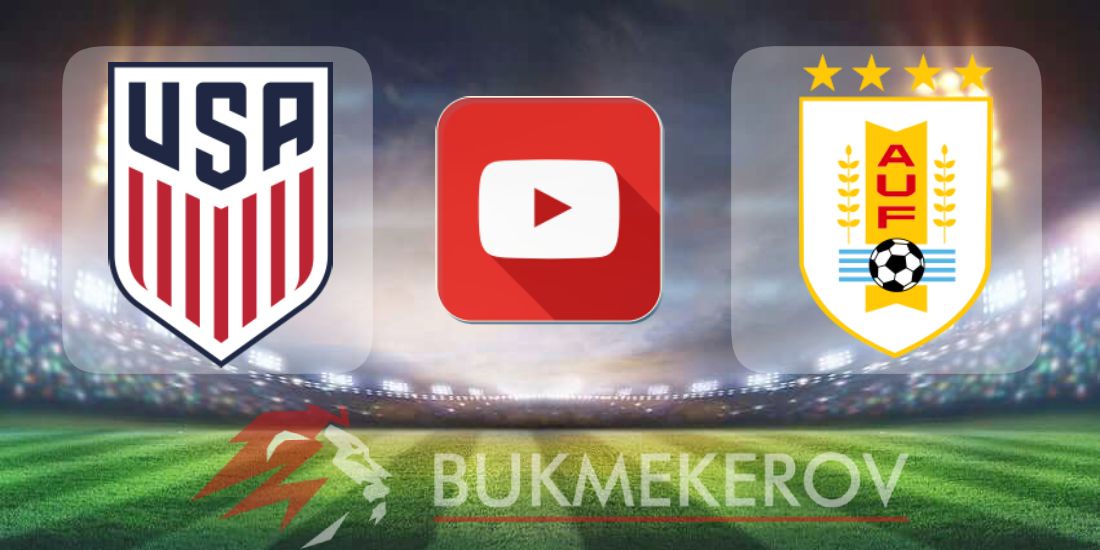 США – Уругвай 0:1. Обзор матча. Видео гола. Highlights. 02.07.2024